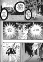 Blue Eyes Vol.7 / ブルー・アイズ 第7巻 [Nishimaki Tohru] [Original] Thumbnail Page 141