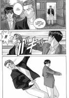 Blue Eyes Vol.7 / ブルー・アイズ 第7巻 [Nishimaki Tohru] [Original] Thumbnail Page 144