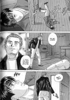 Blue Eyes Vol.7 / ブルー・アイズ 第7巻 [Nishimaki Tohru] [Original] Thumbnail Page 147