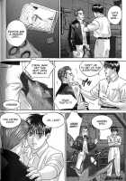 Blue Eyes Vol.7 / ブルー・アイズ 第7巻 [Nishimaki Tohru] [Original] Thumbnail Page 151