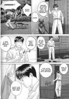 Blue Eyes Vol.7 / ブルー・アイズ 第7巻 [Nishimaki Tohru] [Original] Thumbnail Page 153