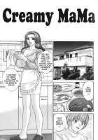 Blue Eyes Vol.7 / ブルー・アイズ 第7巻 [Nishimaki Tohru] [Original] Thumbnail Page 156