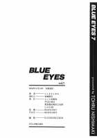 Blue Eyes Vol.7 / ブルー・アイズ 第7巻 [Nishimaki Tohru] [Original] Thumbnail Page 173