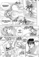 Blue Eyes Vol.7 / ブルー・アイズ 第7巻 [Nishimaki Tohru] [Original] Thumbnail Page 31