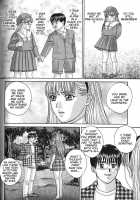 Blue Eyes Vol.7 / ブルー・アイズ 第7巻 [Nishimaki Tohru] [Original] Thumbnail Page 65