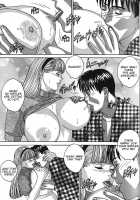 Blue Eyes Vol.7 / ブルー・アイズ 第7巻 [Nishimaki Tohru] [Original] Thumbnail Page 74