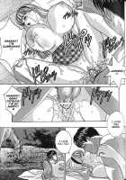 Blue Eyes Vol.7 / ブルー・アイズ 第7巻 [Nishimaki Tohru] [Original] Thumbnail Page 84