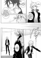 Honey Bunny / honey bunny [Fujiwara Beni] [Final Fantasy Vii] Thumbnail Page 17