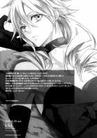 Honey Bunny / honey bunny [Fujiwara Beni] [Final Fantasy Vii] Thumbnail Page 21