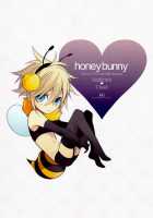 Honey Bunny / honey bunny [Fujiwara Beni] [Final Fantasy Vii] Thumbnail Page 22