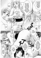 Nyonin Han / 女忍犯 [Hasumi Hiro] [Naruto] Thumbnail Page 23