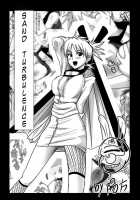 Nyonin Han / 女忍犯 [Hasumi Hiro] [Naruto] Thumbnail Page 28