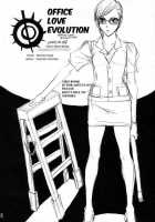 OL Shinkaron / Office Love Evolution [Bleach] Thumbnail Page 28