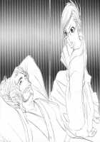 OL Shinkaron / Office Love Evolution [Bleach] Thumbnail Page 03