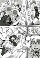 My Personal Big Breasted Masturbation Maid X2 / 僕だけの爆乳オナメイド -×2- [Ken] [Original] Thumbnail Page 17
