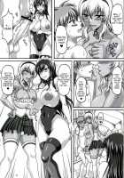 My Personal Big Breasted Masturbation Maid X2 / 僕だけの爆乳オナメイド -×2- [Ken] [Original] Thumbnail Page 20