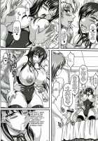 My Personal Big Breasted Masturbation Maid X2 / 僕だけの爆乳オナメイド -×2- [Ken] [Original] Thumbnail Page 29