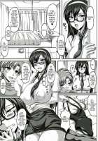 My Personal Big Breasted Masturbation Maid X2 / 僕だけの爆乳オナメイド -×2- [Ken] [Original] Thumbnail Page 06