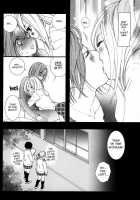 Hanjuku Joshi Vol.1 / 半熟女子 Vol.1 [Morishima Akiko] [Original] Thumbnail Page 100