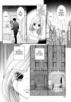 Hanjuku Joshi Vol.1 / 半熟女子 Vol.1 [Morishima Akiko] [Original] Thumbnail Page 106