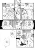Hanjuku Joshi Vol.1 / 半熟女子 Vol.1 [Morishima Akiko] [Original] Thumbnail Page 109