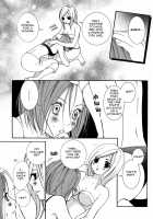 Hanjuku Joshi Vol.1 / 半熟女子 Vol.1 [Morishima Akiko] [Original] Thumbnail Page 111