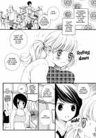Hanjuku Joshi Vol.1 / 半熟女子 Vol.1 [Morishima Akiko] [Original] Thumbnail Page 116