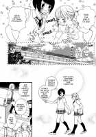 Hanjuku Joshi Vol.1 / 半熟女子 Vol.1 [Morishima Akiko] [Original] Thumbnail Page 119