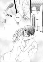 Hanjuku Joshi Vol.1 / 半熟女子 Vol.1 [Morishima Akiko] [Original] Thumbnail Page 130