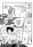 Hanjuku Joshi Vol.1 / 半熟女子 Vol.1 [Morishima Akiko] [Original] Thumbnail Page 13