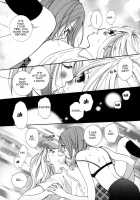 Hanjuku Joshi Vol.1 / 半熟女子 Vol.1 [Morishima Akiko] [Original] Thumbnail Page 141