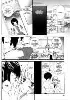 Hanjuku Joshi Vol.1 / 半熟女子 Vol.1 [Morishima Akiko] [Original] Thumbnail Page 46