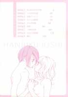 Hanjuku Joshi Vol.1 / 半熟女子 Vol.1 [Morishima Akiko] [Original] Thumbnail Page 04