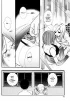 Hanjuku Joshi Vol.1 / 半熟女子 Vol.1 [Morishima Akiko] [Original] Thumbnail Page 52