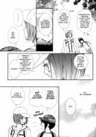 Hanjuku Joshi Vol.1 / 半熟女子 Vol.1 [Morishima Akiko] [Original] Thumbnail Page 73