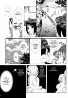 Hanjuku Joshi Vol.1 / 半熟女子 Vol.1 [Morishima Akiko] [Original] Thumbnail Page 75