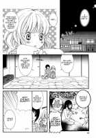 Hanjuku Joshi Vol.1 / 半熟女子 Vol.1 [Morishima Akiko] [Original] Thumbnail Page 76