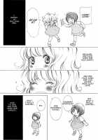 Hanjuku Joshi Vol.1 / 半熟女子 Vol.1 [Morishima Akiko] [Original] Thumbnail Page 80