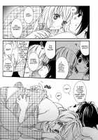 Hanjuku Joshi Vol.1 / 半熟女子 Vol.1 [Morishima Akiko] [Original] Thumbnail Page 86