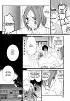 Hanjuku Joshi Vol.1 / 半熟女子 Vol.1 [Morishima Akiko] [Original] Thumbnail Page 88