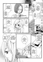 Hanjuku Joshi Vol.1 / 半熟女子 Vol.1 [Morishima Akiko] [Original] Thumbnail Page 89