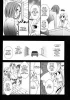 Hanjuku Joshi Vol.1 / 半熟女子 Vol.1 [Morishima Akiko] [Original] Thumbnail Page 94