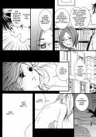 Hanjuku Joshi Vol.1 / 半熟女子 Vol.1 [Morishima Akiko] [Original] Thumbnail Page 96