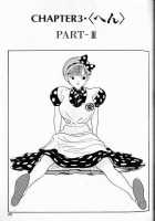 Hen  1-4 Ch. [Original] Thumbnail Page 43