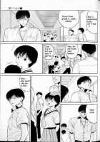 Hen  1-4 Ch. [Original] Thumbnail Page 59