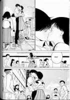 Hen  1-4 Ch. [Original] Thumbnail Page 66