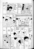 Hen  1-4 Ch. [Original] Thumbnail Page 71