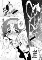 Futachu Ch. 2 / ふたちゅ 第2章 [Orimoto Mimana] [Original] Thumbnail Page 27