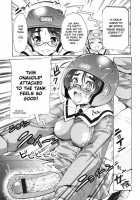 Futachu Ch. 2 / ふたちゅ 第2章 [Orimoto Mimana] [Original] Thumbnail Page 03