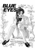 Blue Eyes Vol.1 / ブルー・アイズ 第1巻 [Nishimaki Tohru] [Original] Thumbnail Page 111